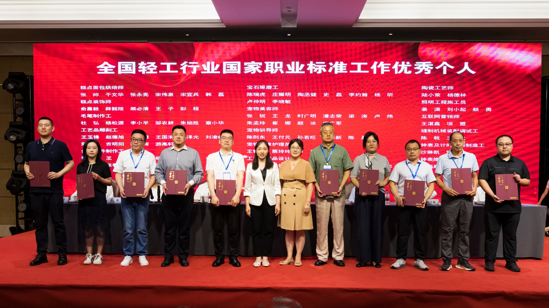 1756977205119853.jpg 微信图片_20250827102006.jpg