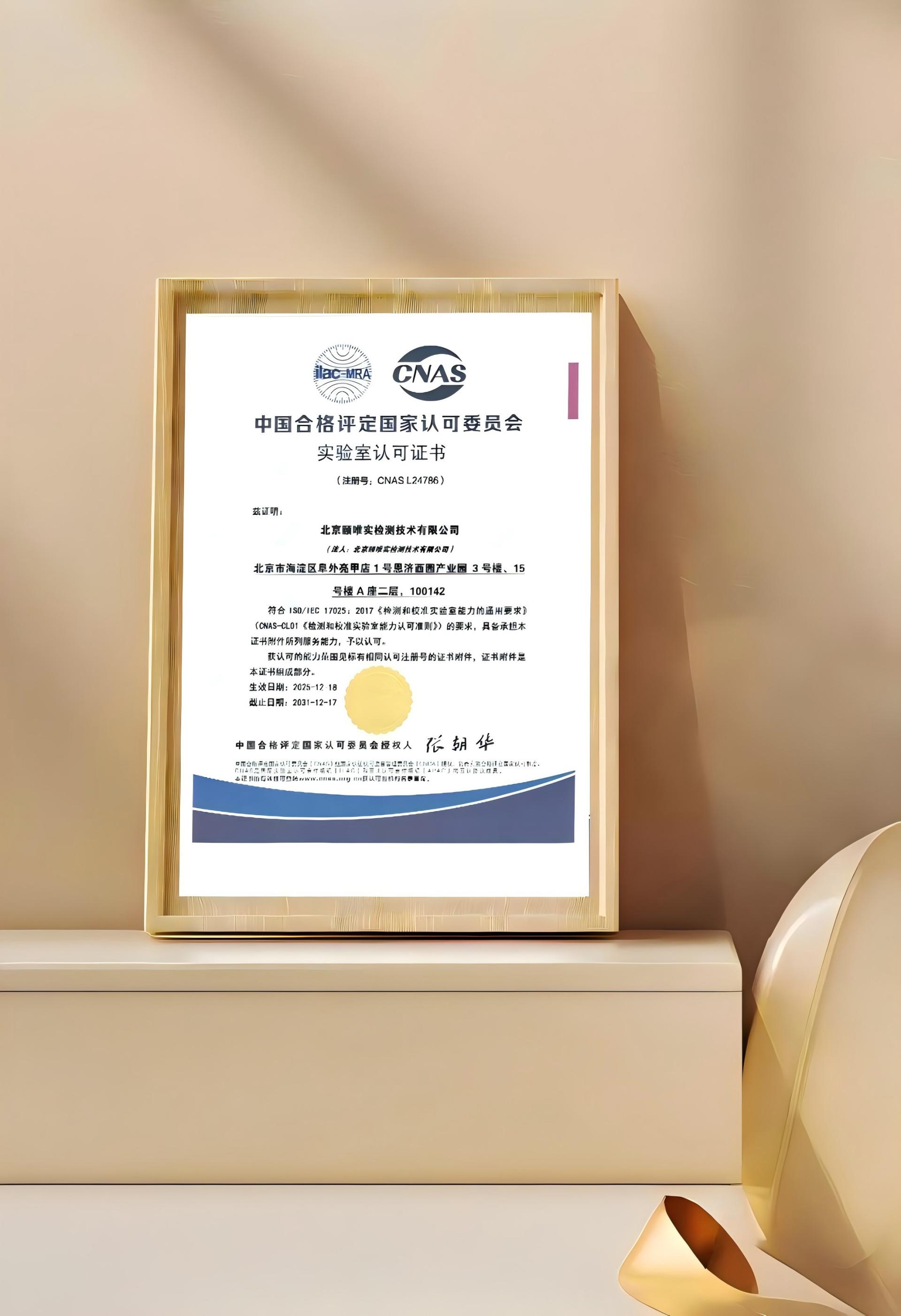图像(1)(1)(1)(1)(1).jpg