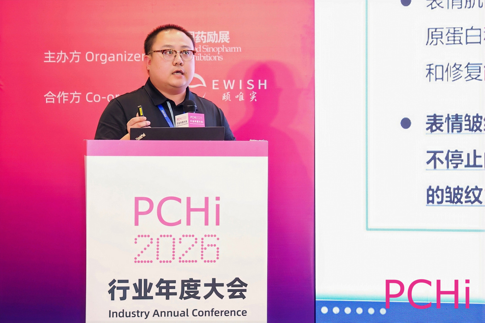 微信图片_20260323094203.jpg