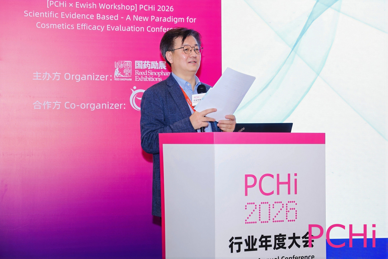 微信图片_20260323094214.jpg