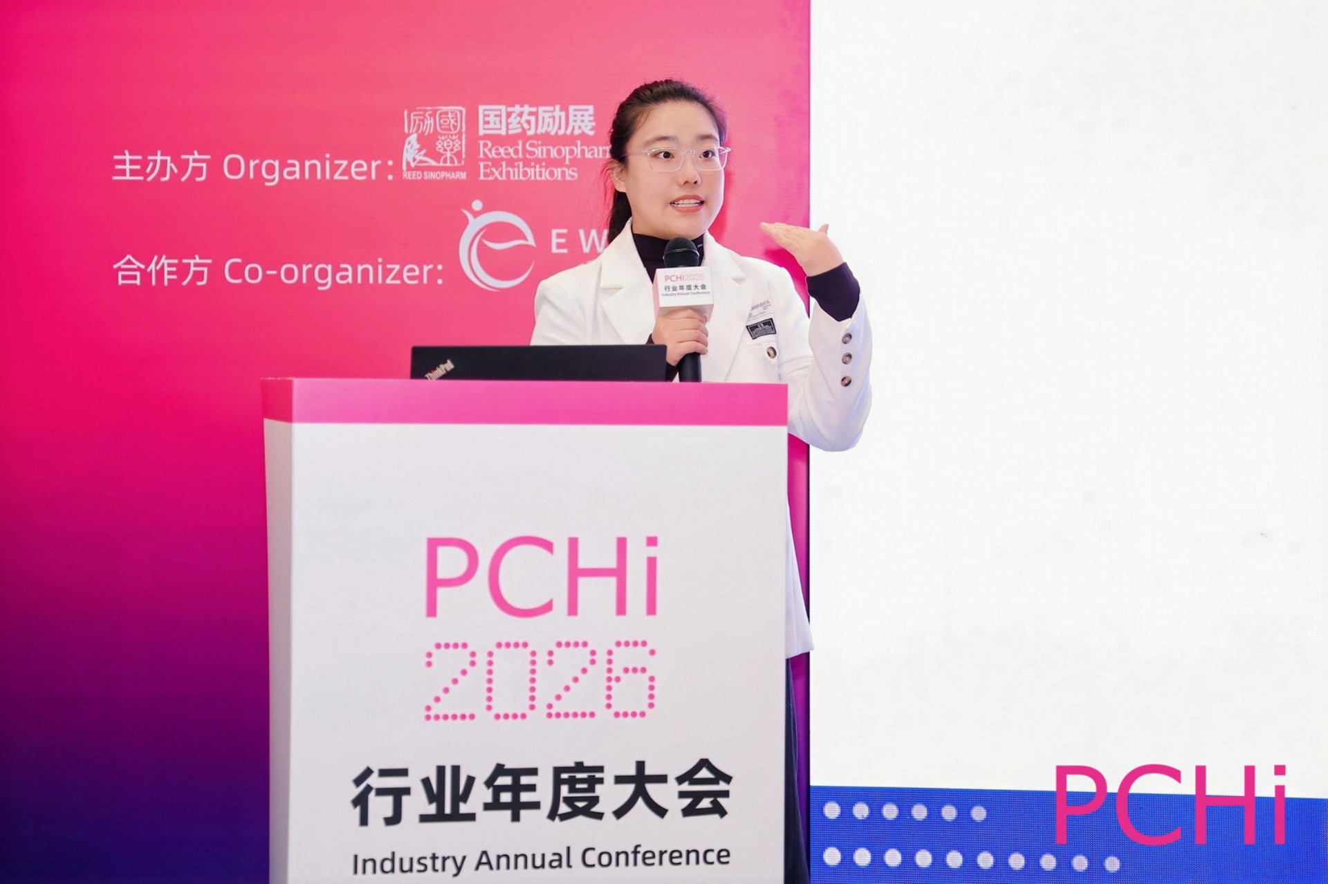 微信图片_20260323094127.jpg