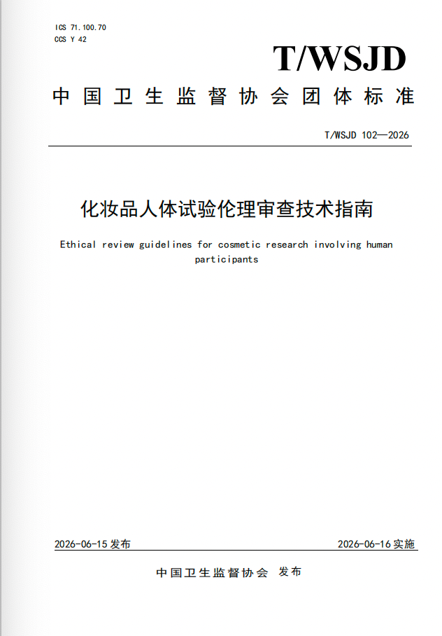 f273a32ce83a6afaf4500bd7fd8f180b.png